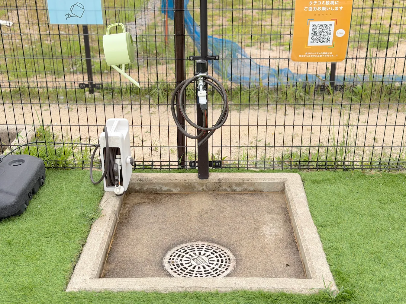 ペットパークとよひら店の水道