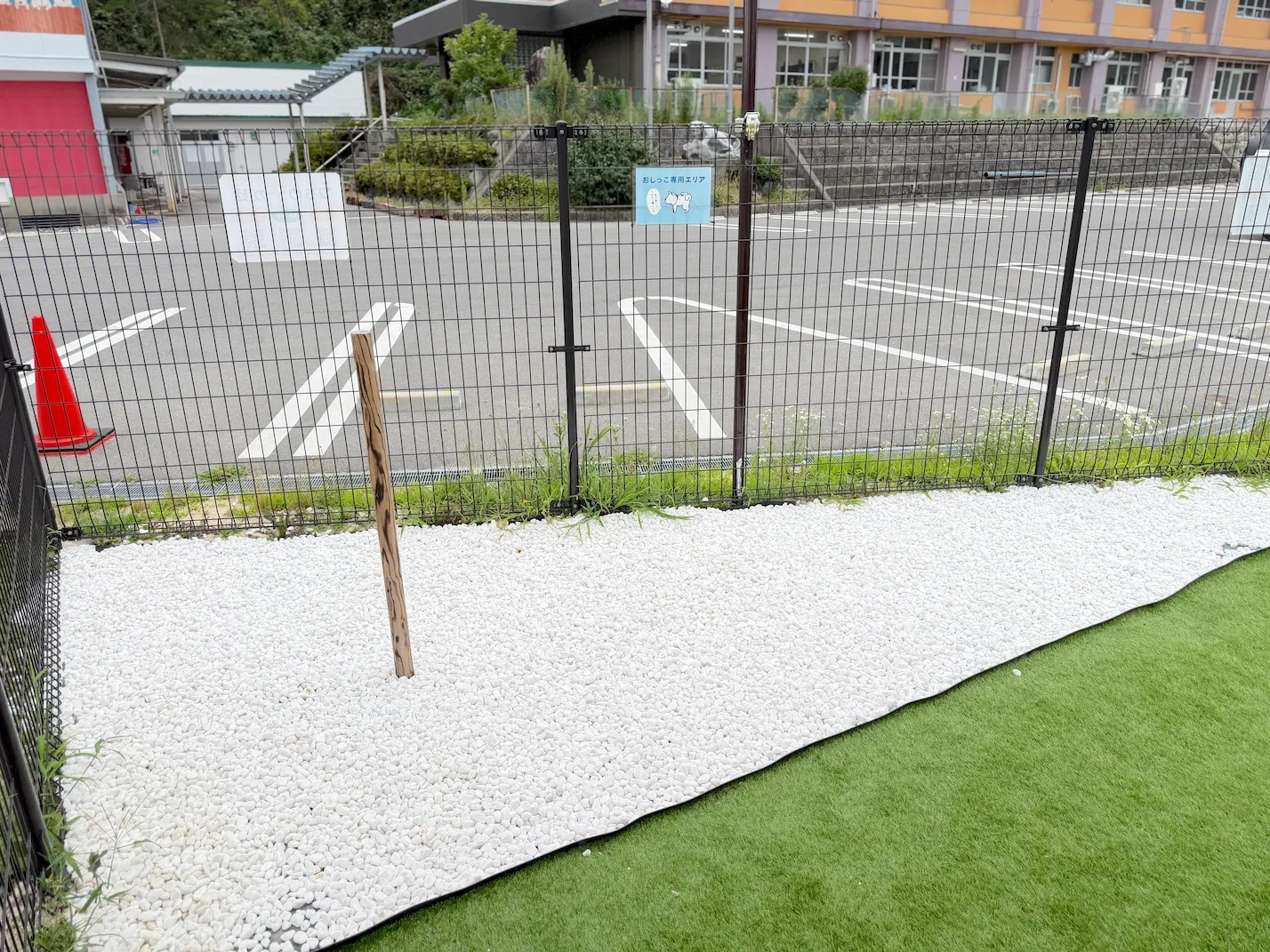 ペットパークとよひら店のおトイレスペース